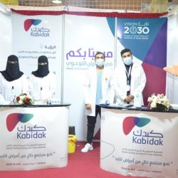 سمو أمير تبوك يستقبل المواطنين في اللقاء الأسبوعي