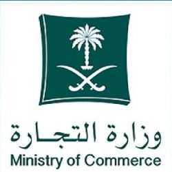 الرئيس العام يؤكد أن الشريعة الإسلامية جاءت بتحقيق النزاهة ومكافحة الفساد