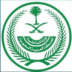 “الشؤون البلدية” توقع مذكرة إنشاء مكتب دعم لاستخراج التراخيص للمشاريع