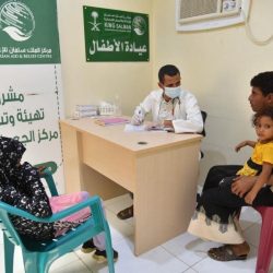 العيادات الطبية المتنقلة لمركز الملك سلمان للإغاثة تواصل تقديم خدماتها العلاجية في مديرية عبس بمحافظة حجة