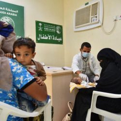 وزارة الموارد البشرية والتنمية الاجتماعية تعلن عن فتح باب التسجيل للفصل التدريبي الثاني بمراكز الرعاية النهارية 1441-1442 هـ