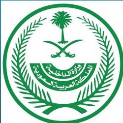 حالة الطقس المتوقعة اليوم الإثنين