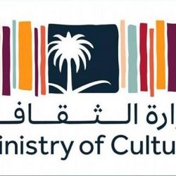 #عاجل..  #مجلس_الوزراء يعقد جلسته ـ عبر الاتصال المرئي ـ برئاسة #خادم_الحرمين_الشريفين.