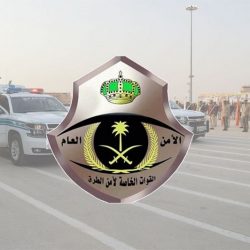 الجمعية الخيرية لمرضى الكبد تختتم فعاليات المعرض التوعوي بأمراض الكبد بالجوف