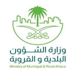 “التجارة” تشهر بمنشأة عرضت منتجات غذائية منتهية الصلاحية