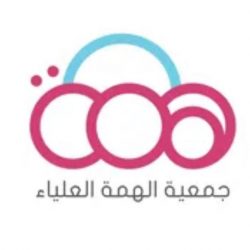 مدينة الملك فهد الطبية تعلن توفر وظيفة صحية شاغرة لحملة البكالوريوس