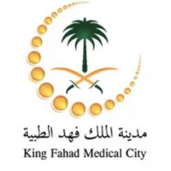 جسفت عسير وجمعية الأطفال ذوي الإعاقة يدشنان معرضاً افتراضياً في اليوم العالمي للأشخاص ذوي الإعاقة