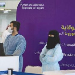 “حقوق الإنسان” يناقش المساواة بين الجنسين في الحصول على تمويل من “التنمية العقارية” و”التنمية الاجتماعية”