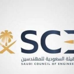 “فنون الشمالية ” تنظم دورة تدريبية في أساسيات التصوير الضوئي