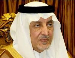 سعودي يرأس قطاع الوقود بالمعهد الأميركي للمهندسين