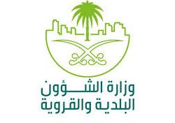  أكثر من 44000 مستفيد من خدمات عيادات “تطمن” في الباحة