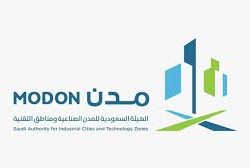 “بوابة الدرعية” و”مسك للفنون” يوقعان مذكرة تفاهم لتبادل الأعمال الفنية وتدريب الفنانين والمواهب