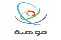 روشن توقع عقد شراكة بقيمة 1,9 مليار ريال سعودي مع مجموعة شابورجي بالونجي وشركة سيمنز لتطوير حي الرياض