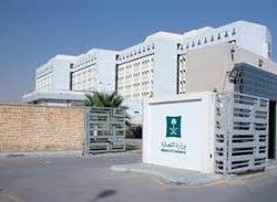 سمو أمير الجوف يطلق مبادرة ” متكاتفون ” الأولى على مستوى المملكة تحت مظلة مكافحة المخدرات