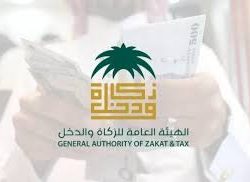 هيئة المهندسين تنظم اختبارات الممارسات الهندسية ” PE” بالدمام