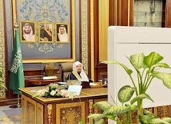 أمانة المدينة المنورة تنفذ جولات رقابية على المنشآت التجارية