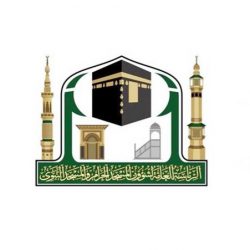 مركز “التحكيم العقاري” يصدر أول أحكامه النهائية