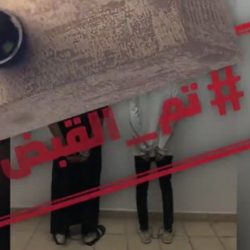 «موارد الرياض»: ضبط عمالة بمعرفات سعودية في أحد تطبيقات تأجير المركبات
