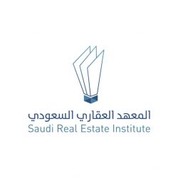 سمو أمير نجران يستقبل قادة التعليم والجامعة والكليات التقنية والصحية