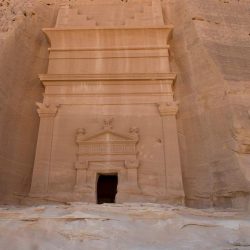 أكثر من 13 ألف مراجع للعيادات الخارجية بمستشفى الصحة النفسية بحفر الباطن لعام 2020م