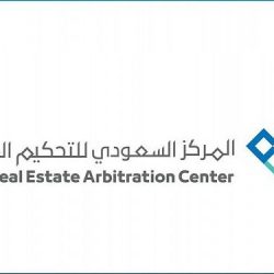 “الصحة” توصي بشرب كميات كافية من الماء لتجنب الإصابة بالجفاف