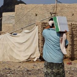 مبادرة صندوق دعم المشاريع توقع مذكرة تفاهم مع الهيئة العامة لعقارات الدولة