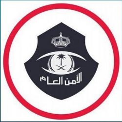 رئيس هيئة حقوق الإنسان يستقبل مدير عام السجون