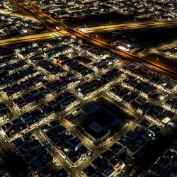 بدعم من مركز الملك سلمان للإغاثة.. وزير الصحة والسكان اليمني يفتتح ورشة عمل حول استراتيجية برنامج الملاريا للأعوام المقبلة