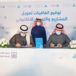 غرفة جدة تستضيف الأمير عبدالرحمن بن خالد لبحث الفرص الاستثمارية وتحفيز رعاية الإبل