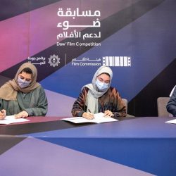 توقيع اتفاقية الهيئة السعودية للفضاء مع جامعة أريزونا في مجال المشاريع والأنشطة المرتبطة بعلوم الفضاء