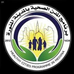 شرطة الرياض: القبض على ستة وافدين اقتحموا مقار الشركات ومتاجر المعدات وسرقة ما تحويه من أموال ومعدات، واسترداد المسروقات بعد التوصل لمكان إخفائها