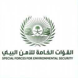 الدفاع المدني يهيب بالجميع توخي الحيطة لاحتمالية هطول أمطار رعدية على بعض مناطق المملكة