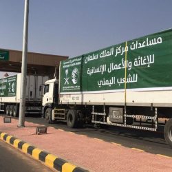مستشفى كرى العام بمأرب يواصل تقديم خدماته الطبية للمستفيدين بدعم من مركز الملك سلمان للإغاثة