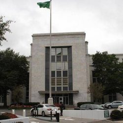 سمو الأمير سلطان بن سلمان يلتقي مسؤولي جمعية الأطفال ذوي الإعاقة