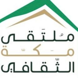 بالصور .. العلا .. مرآة تاريخ وحضارات الأمم