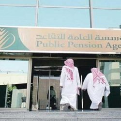 سمو أمير منطقة جازان يتسلم تقرير الأداء السنوي لفرع هيئة حقوق الإنسان بالمنطقة