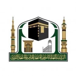 وزير الصناعة والثروة المعدنية يتفقد أقدم وأكبر منجم ومصنع للذهب في المملكة