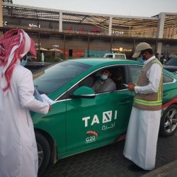 التعليم تنشر جدول دروس الحصص اليومية للفصل الدراسي الثاني
