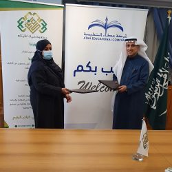 بمناسبة العودة للمدارس فريق قوة عطاء التطوعي ينفذ مبادرة لأنباء جمعية كيان بعنوان ” نرسم بسمتهم”