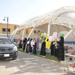 اللجنة المنظمة للمؤتمر الدولي الاول للتكنولوجيا في علم الاعصاب توجة رساله شكر للرعاة