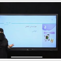 سمو أمير الجوف يطلع على تقرير الربع الأخير للتعاملات الإلكترونية بالإمارة