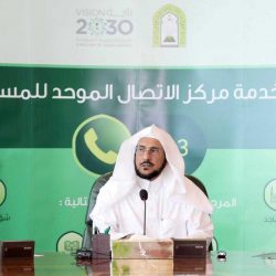 سمو الأمير خالد الفيصل يرأس اجتماع جمعية مراكز الأحياء في المنطقة