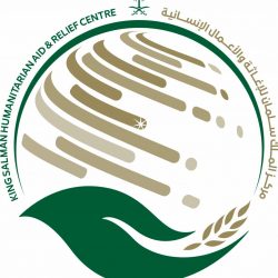 #خادم_الحرمين_الشريفين يرأس جلسة #مجلس_الوزراء عبر الاتصال المرئي