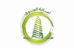 جمعية خيركم بجدة: 1067 طالباً يختمون كتاب الله في عام 2020