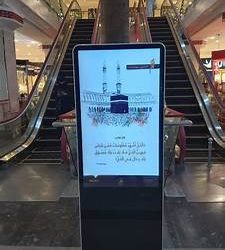 هيئة الأفلام تطلق 28 مشروعاً سينمائياً للفائزين في مسابقة “ضوء”