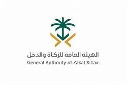 مركز الحوار الوطني يشارك في ملتقى مكة الثقافي في دورته الخامسة