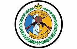 “الصحة” تعلن إعادة جدولة تلقي لقاح كورونا بسبب تأخر الشركة المنتجة في التوريد إلى المملكة