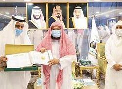 الرئيس العام لشؤون الحرمين يبحث مع مدير الأحوال المدنية بمكة المكرمة آفاق التعاون المشترك