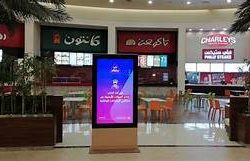 “المركز الوطني للأرصاد”: رياح نشطة وأتربة مثارة على منطقة المدينة المنورة