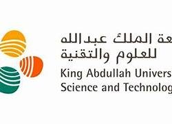 “الغذاء والدواء” تحذر من تناول الحليب الخام غير المبستر